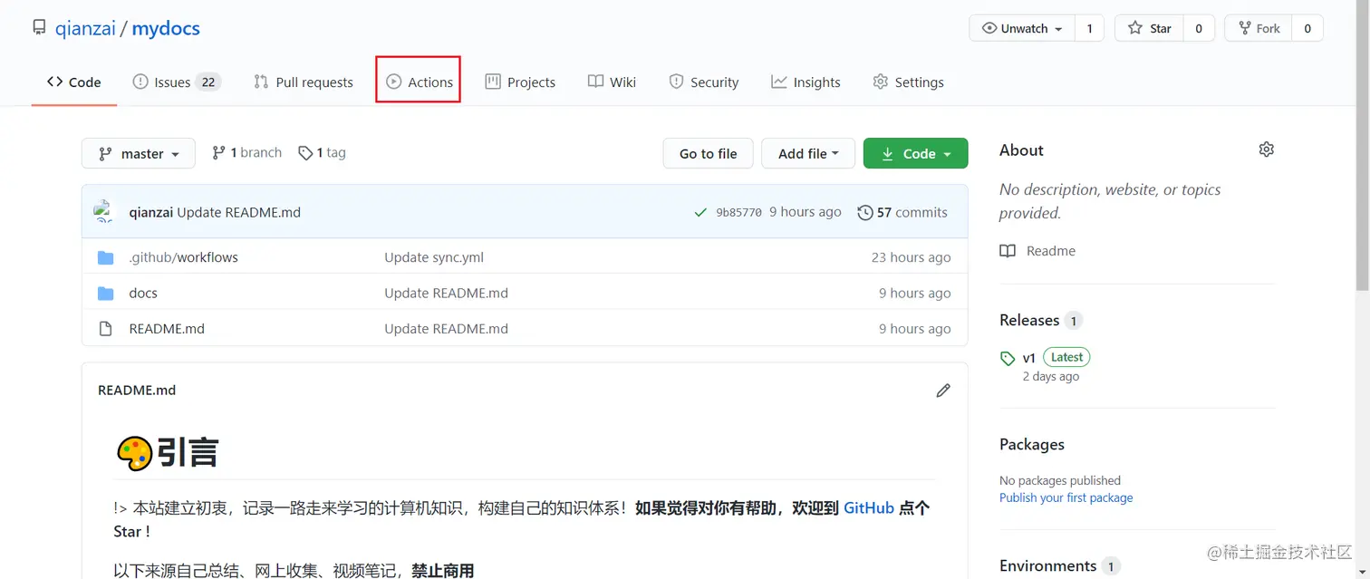 image-20210127180951168