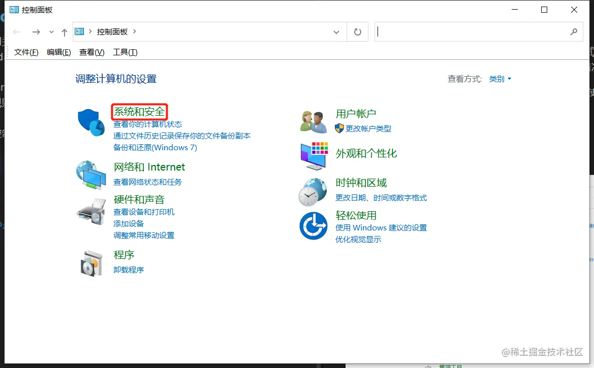 ![[附件/Pasted image 20230209145439.png|500]]