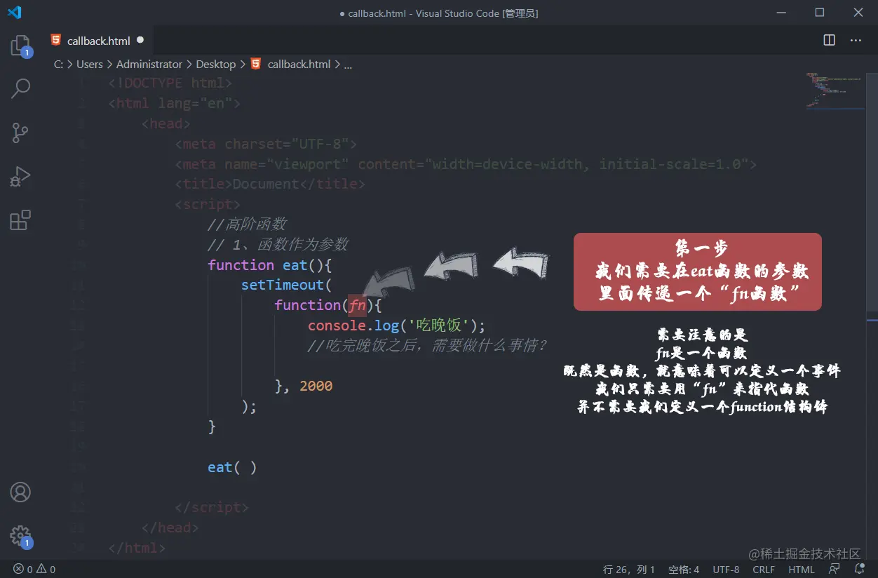 Snipaste_2020-09-15_09-22-35