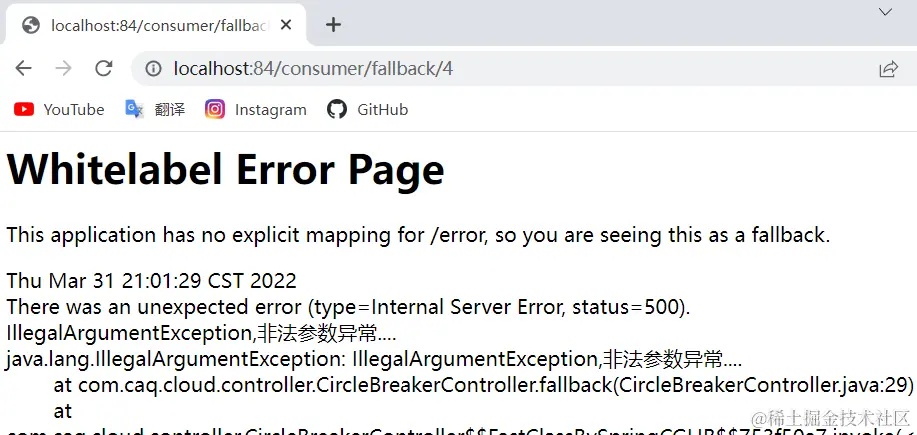 image-20220331210138707