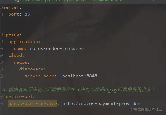 image-20200717135052796