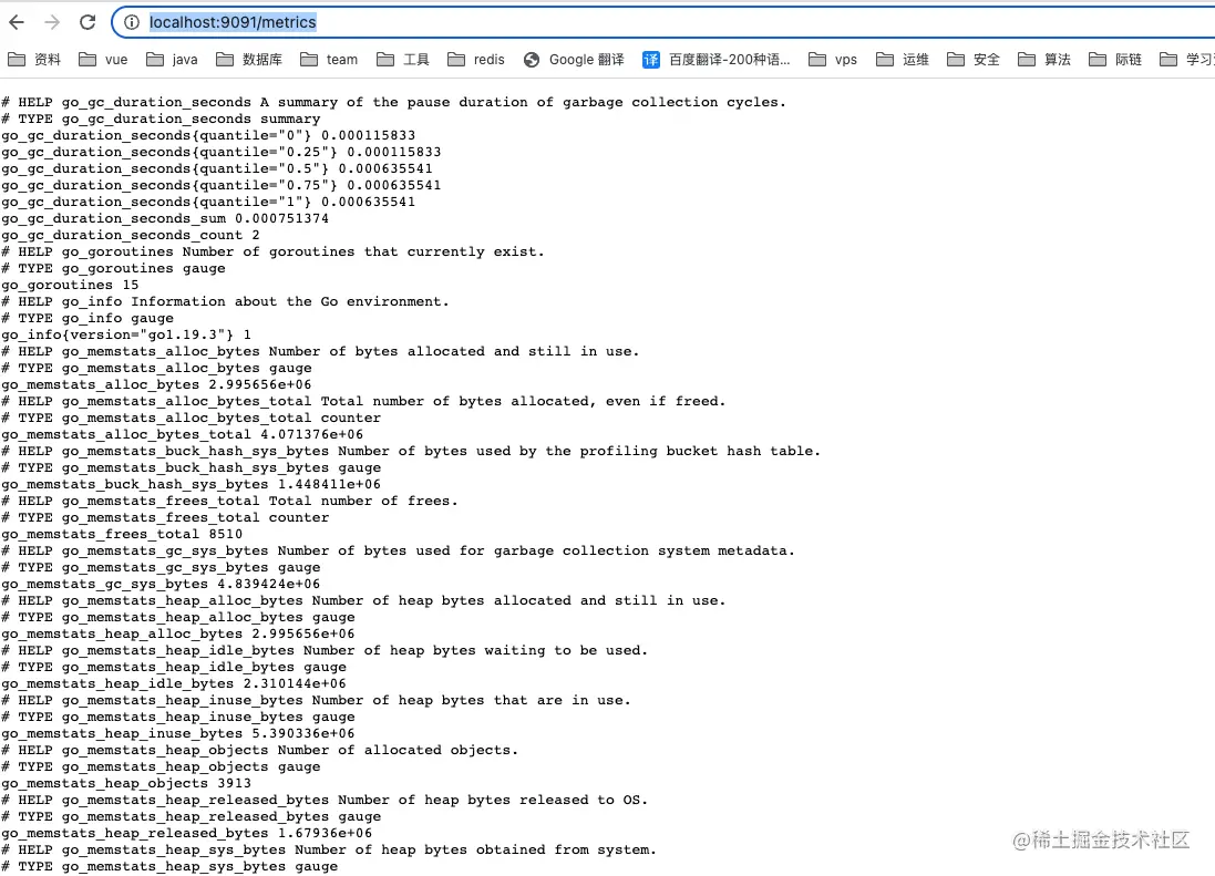 image-20230331103026132