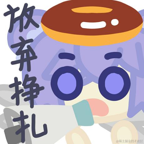 阿不多瑞于2022-11-23 14:26发布的图片