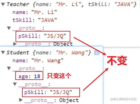 image-20200902101510995