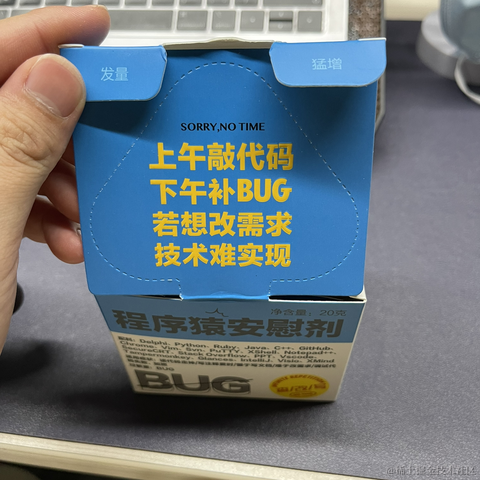 恋猫de小郭于2021-06-22 11:04发布的图片