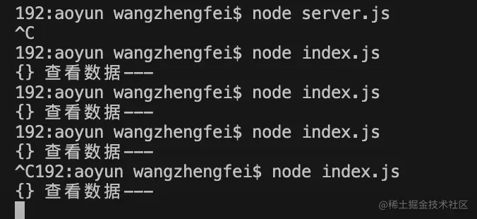 image-20210731112152170