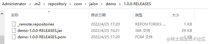 image-20220425172103699