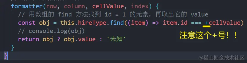 image-20230504160749842