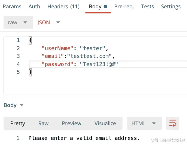 图 14.16-尝试再次注册