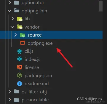 在这里插入图片描述