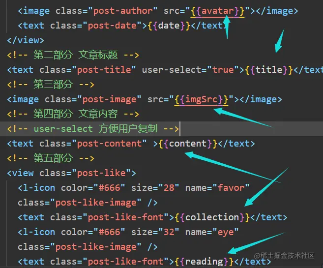 image-20210826212734101