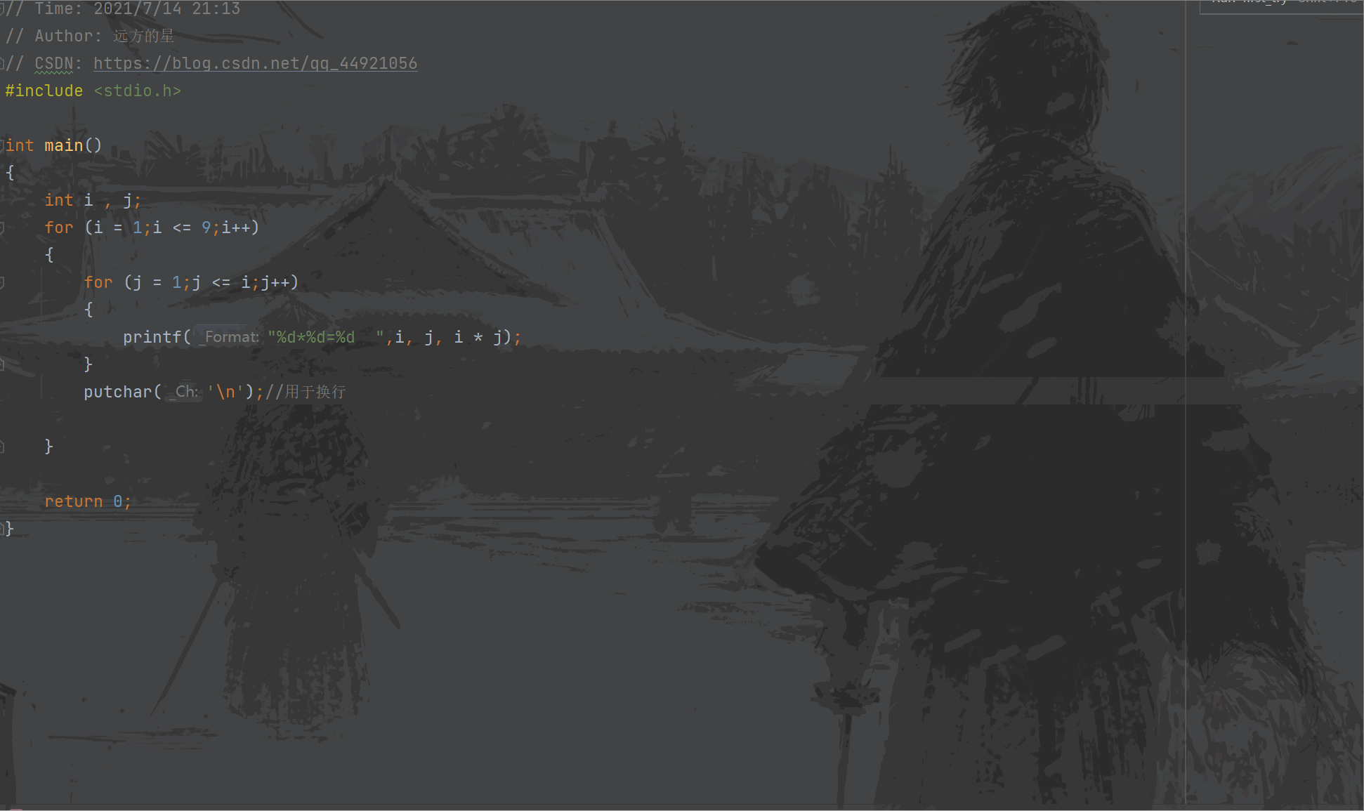 在这里插入图片描述