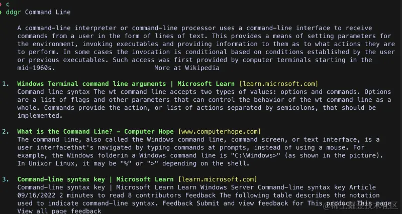 dggr-example-usage（dggr-示例用法）