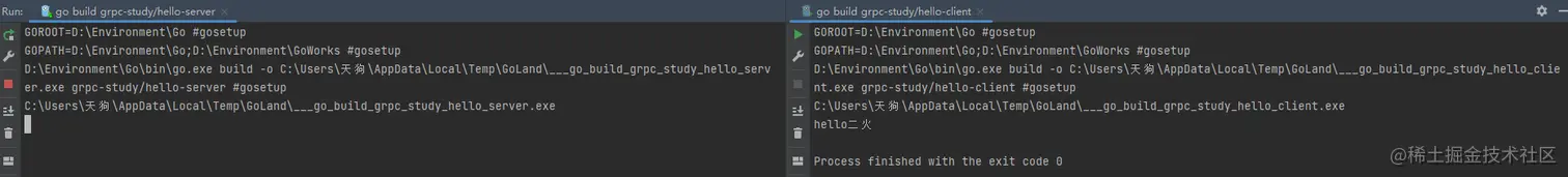 image-20230120203203783