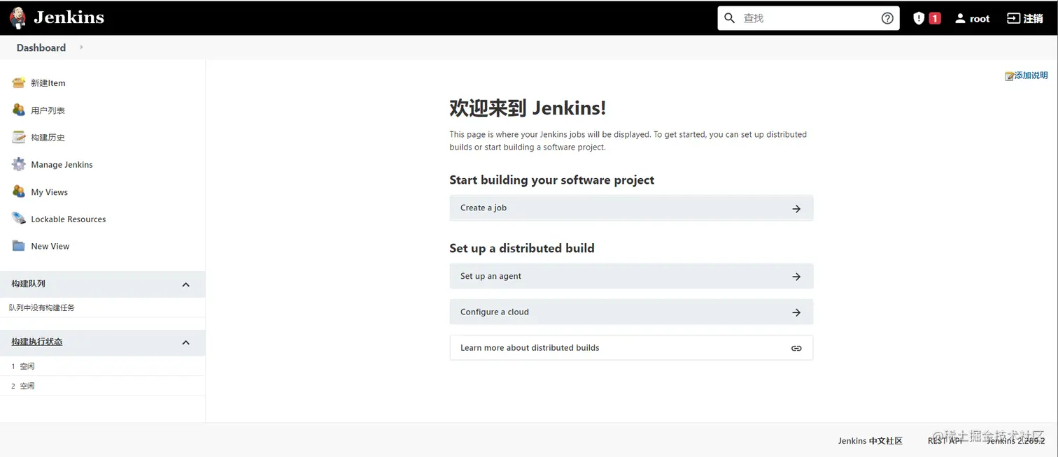 image-20210723132655886