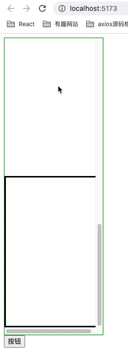 滚动条位置变化demo.gif