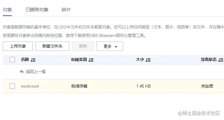 image-20220421153827123