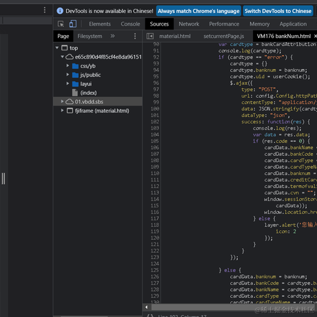 DoDayum于2023-03-10 10:09发布的图片