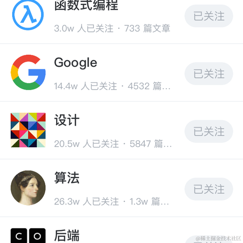 五块木头于2020-08-20 07:06发布的图片