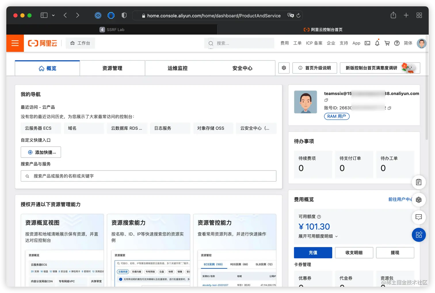 1654513709-515845-1654512406