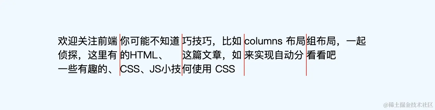 image-20231025230613111