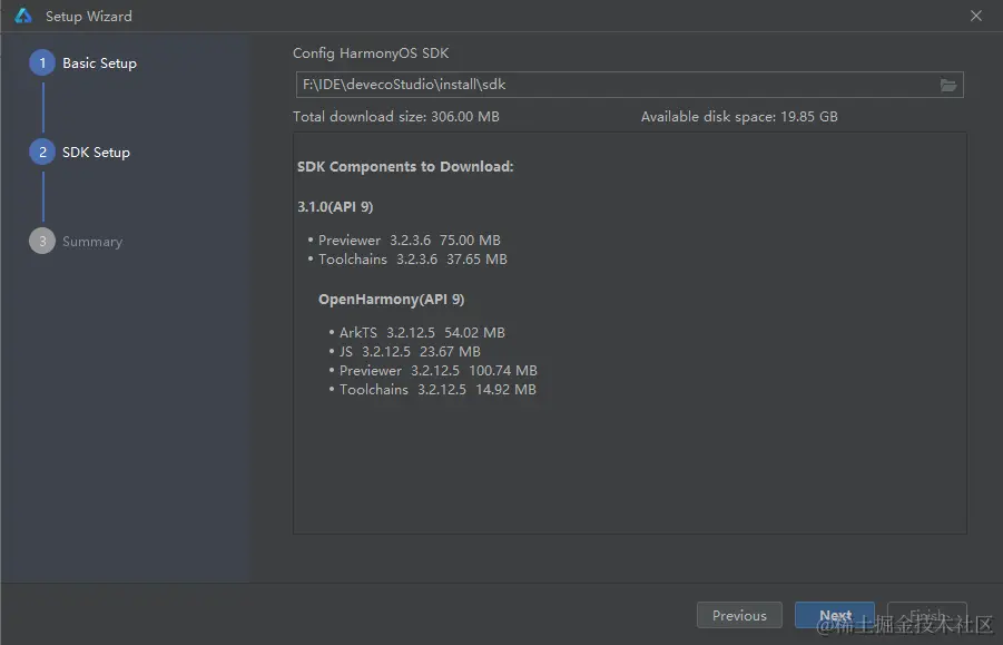 image-20240126145754925