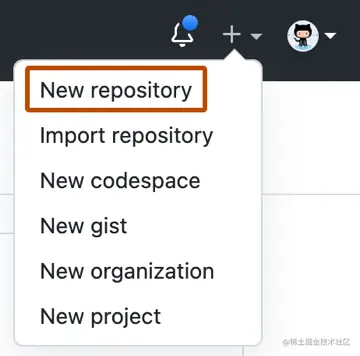 包含创建新存储库选项的下拉菜单