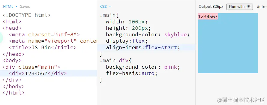 image-20220212215029405
