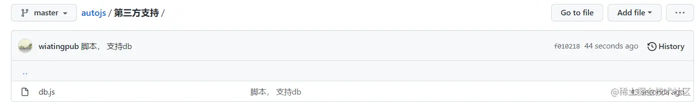 image-20211121204813751