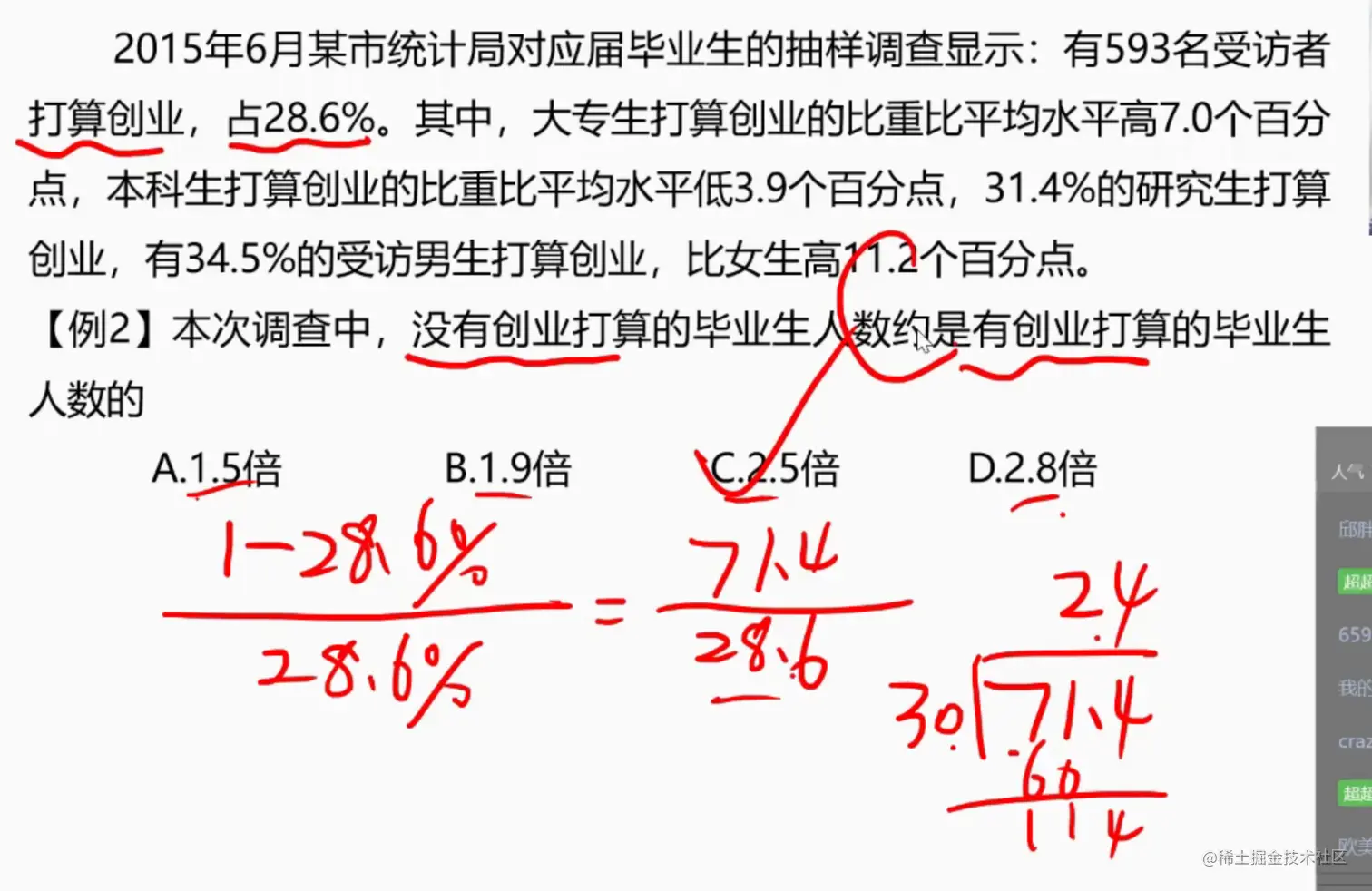 44ba9f5997979e6db948df14ffb65505_.png