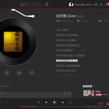 咸鱼哒哒哒于2021-03-15 15:04发布的图片