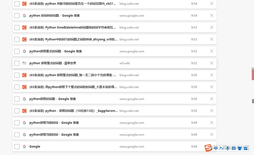 image-20220504190546471