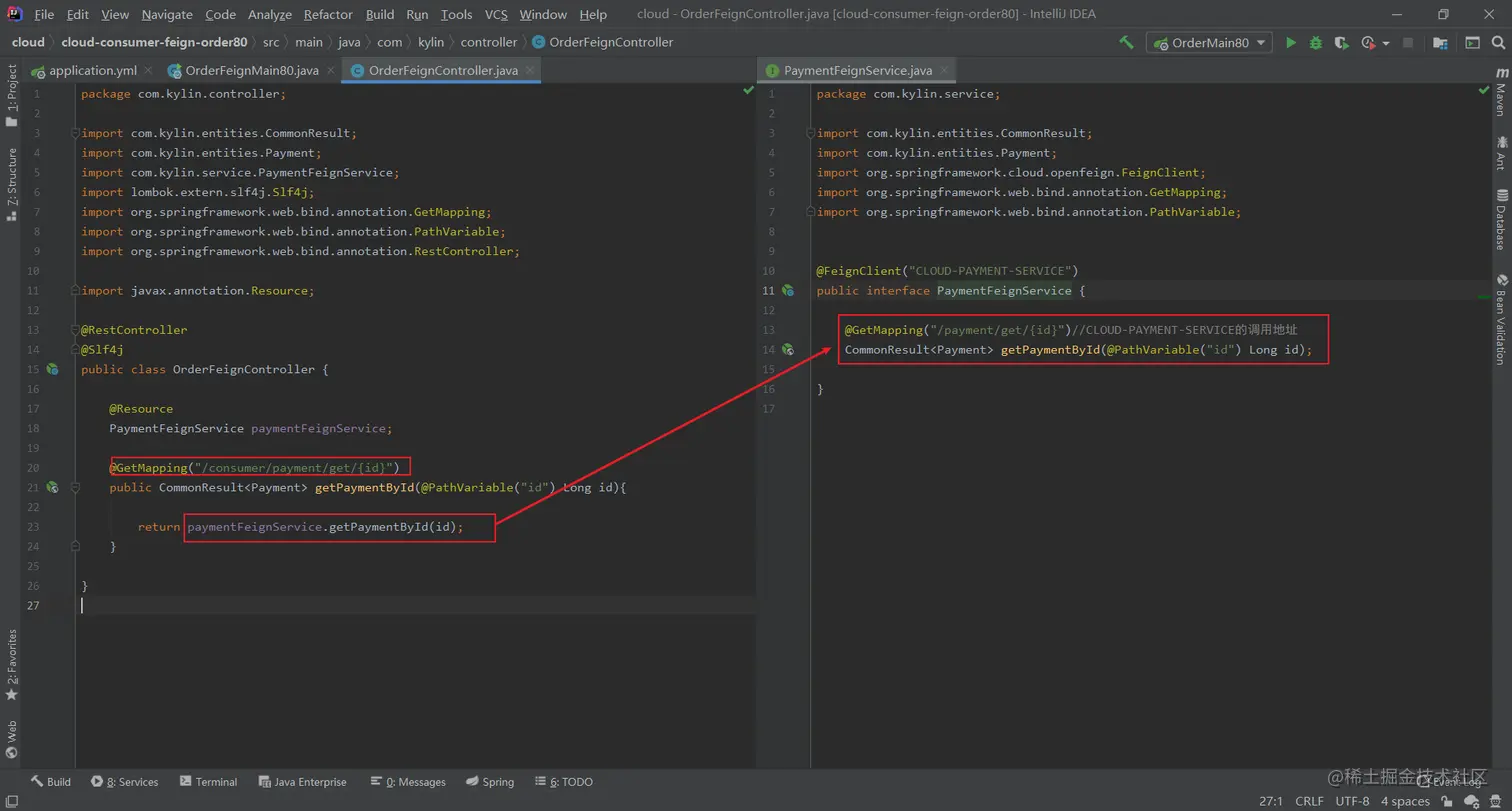 image-20200707194647835