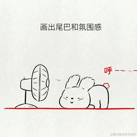 和稀土掘金矿于2023-08-14 09:28发布的图片