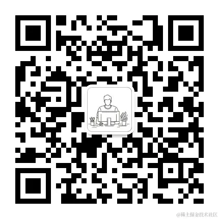 qrcode_for_gh_3223765a1430_430