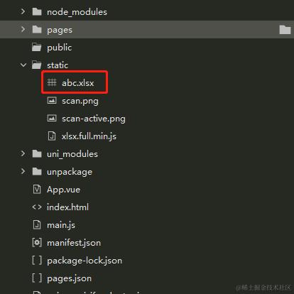 若如初_于2023-08-29 16:49发布的图片