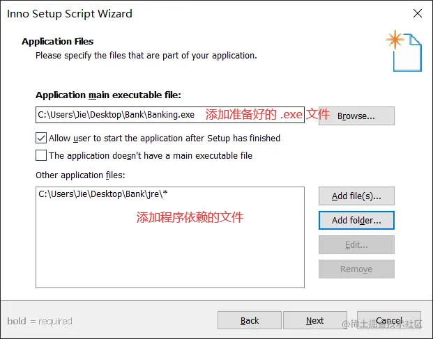 image-20211118151606458