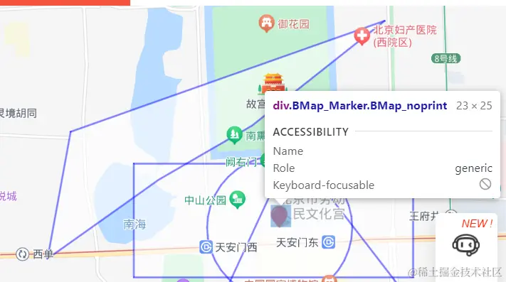 image-20240106174934686