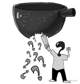 打破砂锅问到底