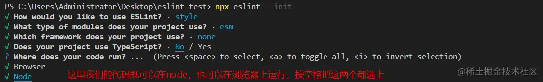 image-20210116134253417