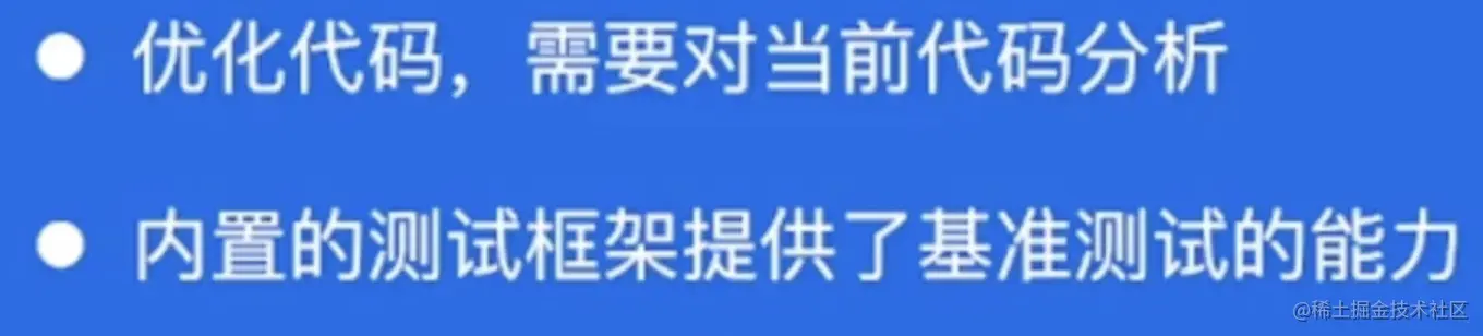 image-20230116131759685