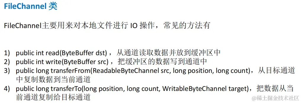 image-20230114102143510