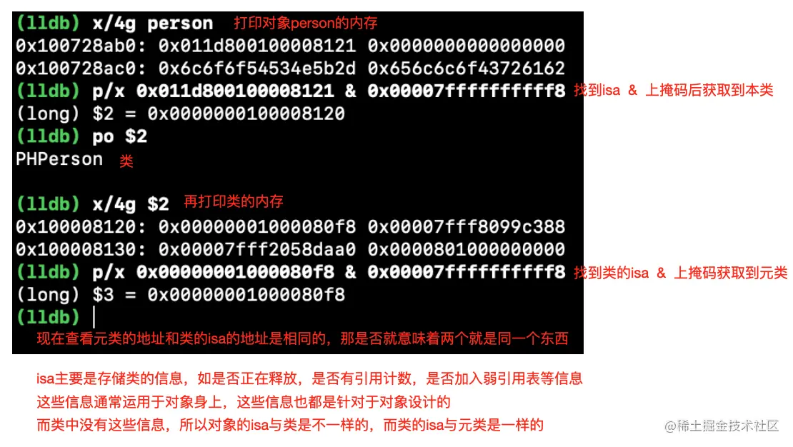 截屏2021-06-24 下午2.56.51.png