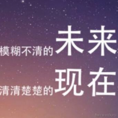 墨理学AI于2022-02-17 19:35发布的图片