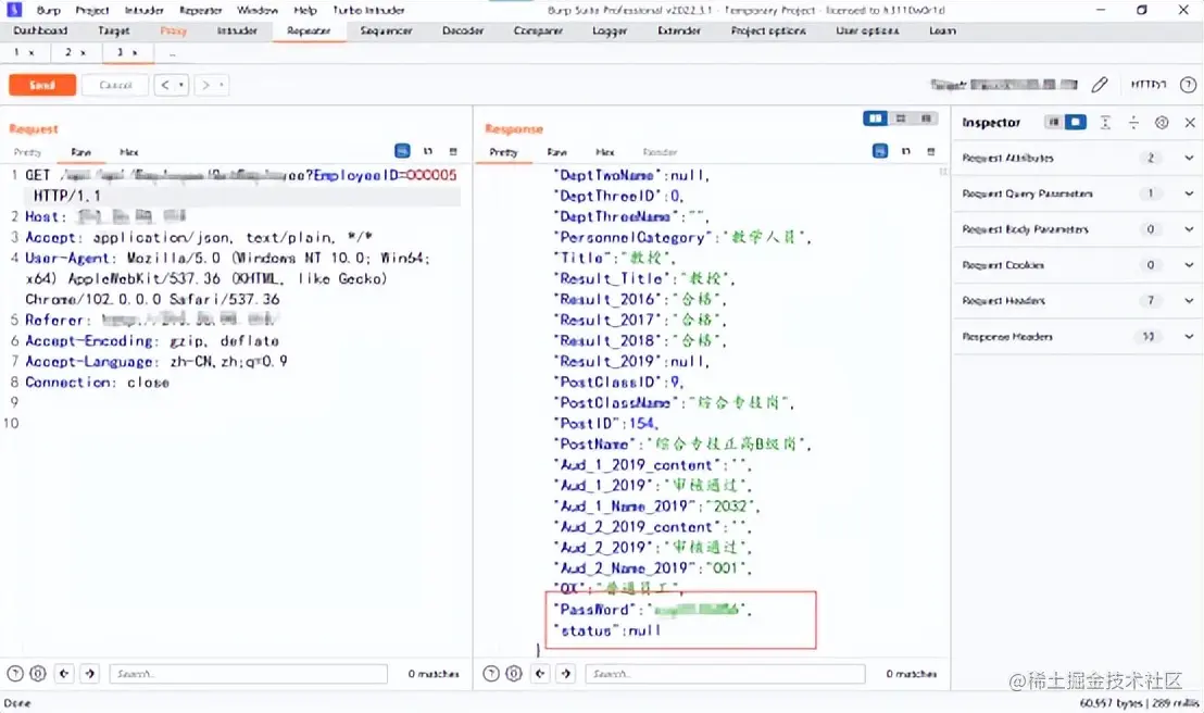 一次edu证书站的挖掘
