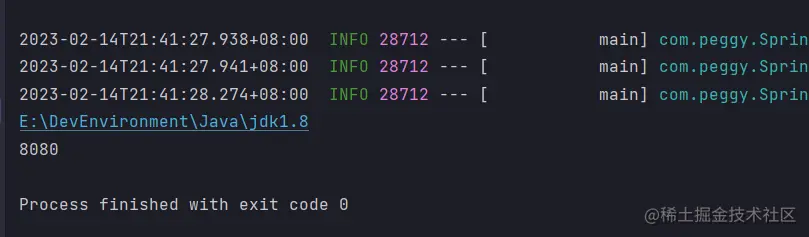 image-20230214214138568