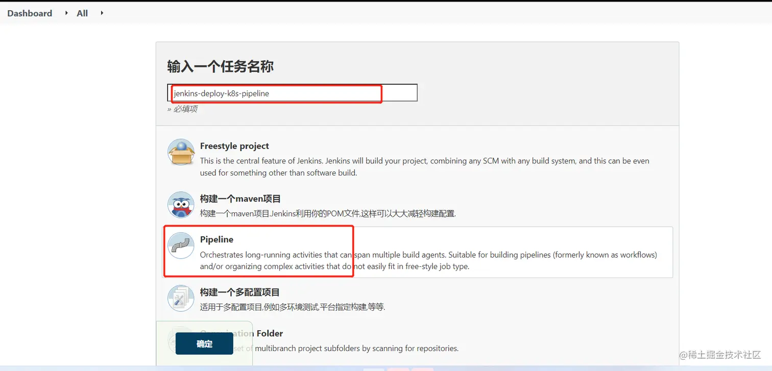 image-20220515180250172