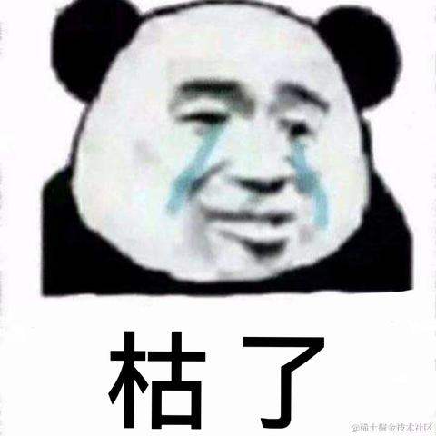 DanCheOo于2022-04-21 14:51发布的图片