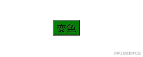 image-20220123212623162