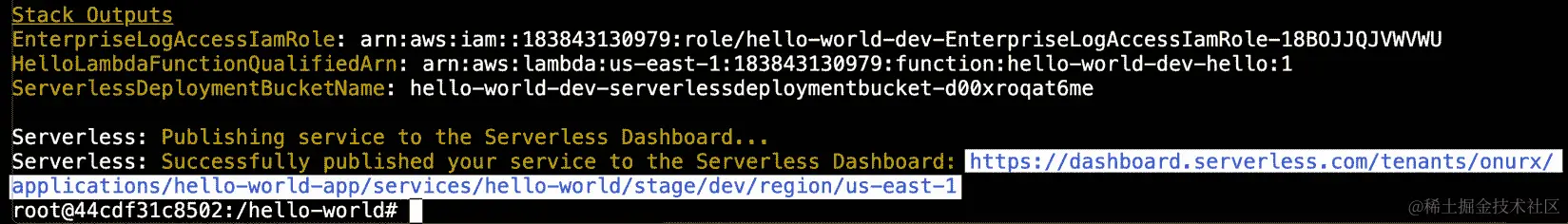 图 3.35：堆栈输出